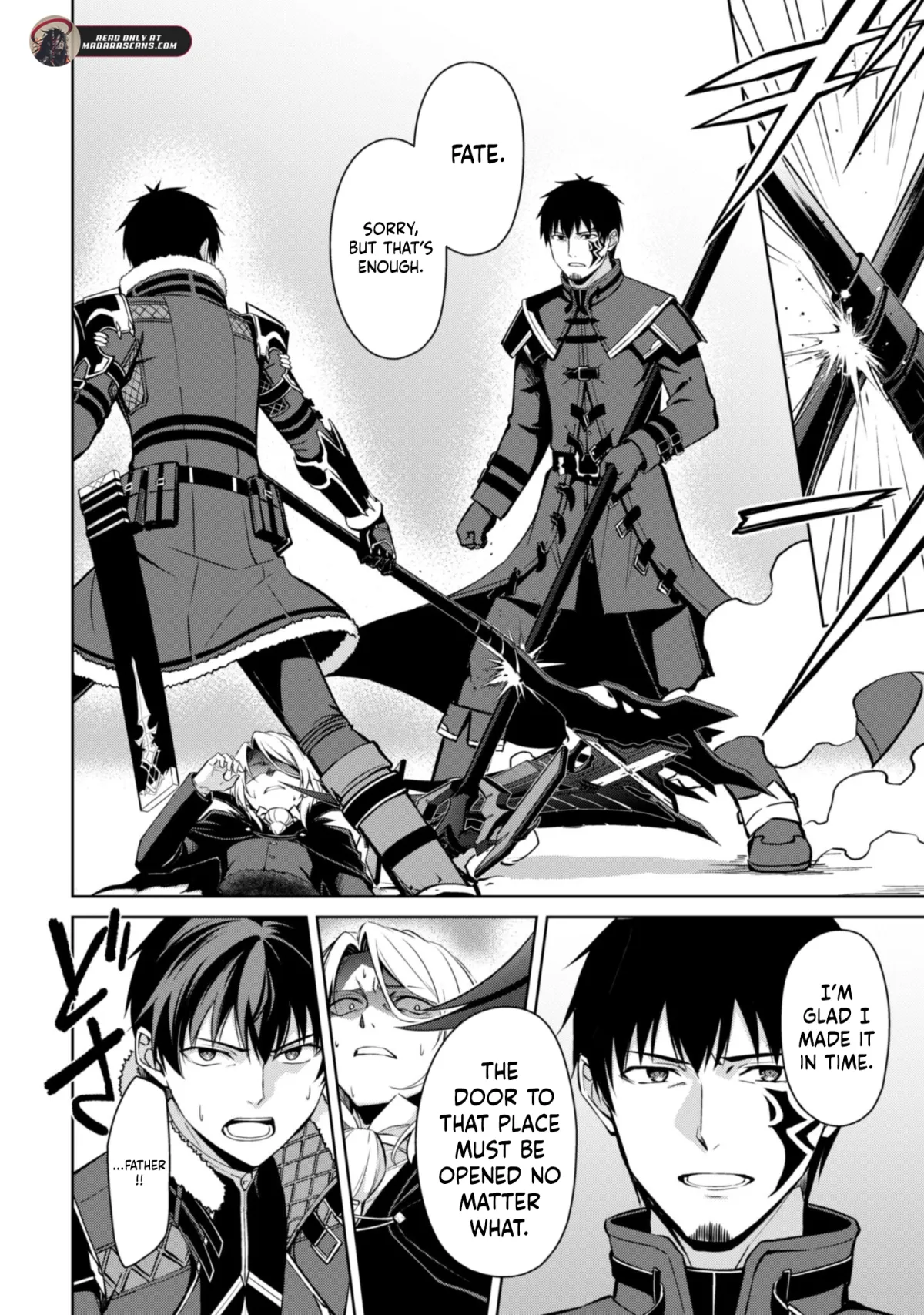 Berserk of Gluttony  Manga Chapter 76 page 21 - 