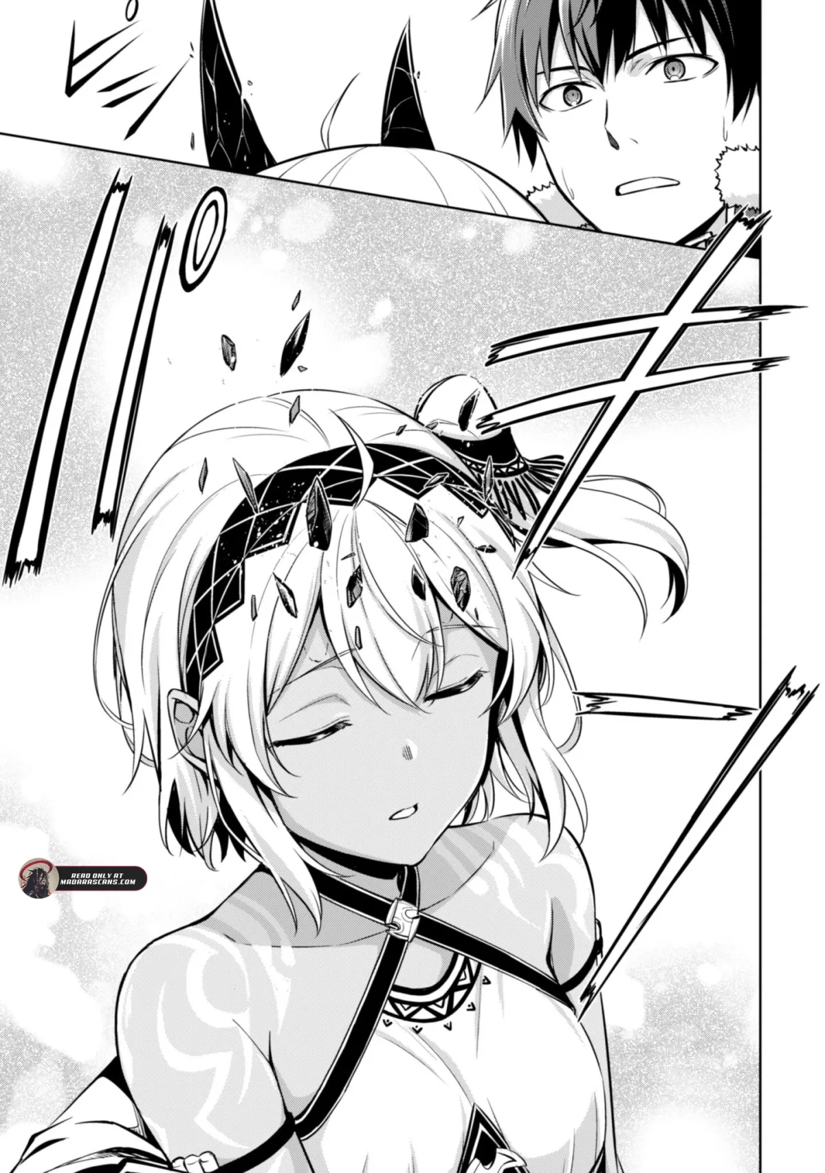 Berserk of Gluttony  Manga Chapter 76 page 4 - 