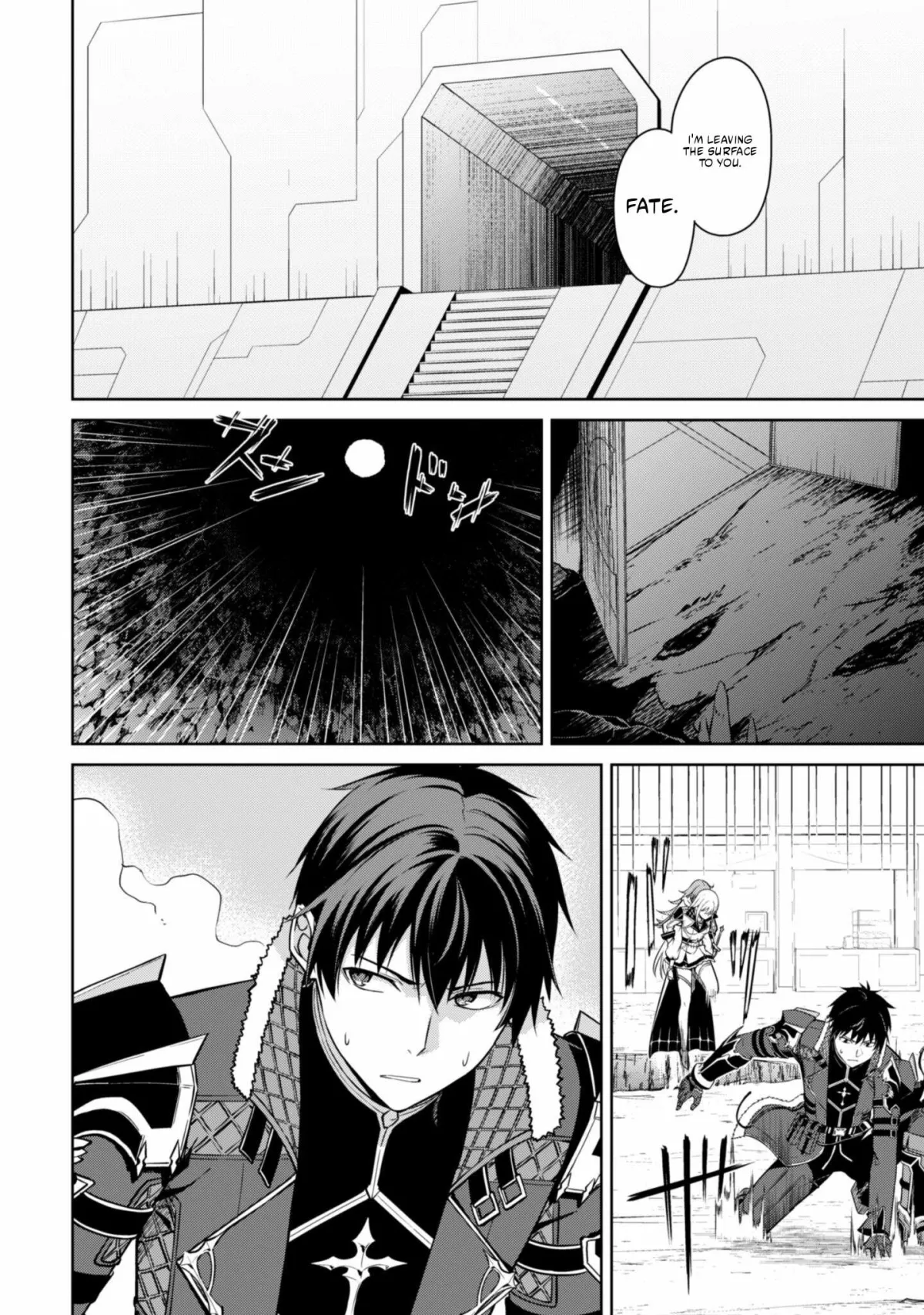 Berserk of Gluttony  Manga Chapter 77 page 2 - 