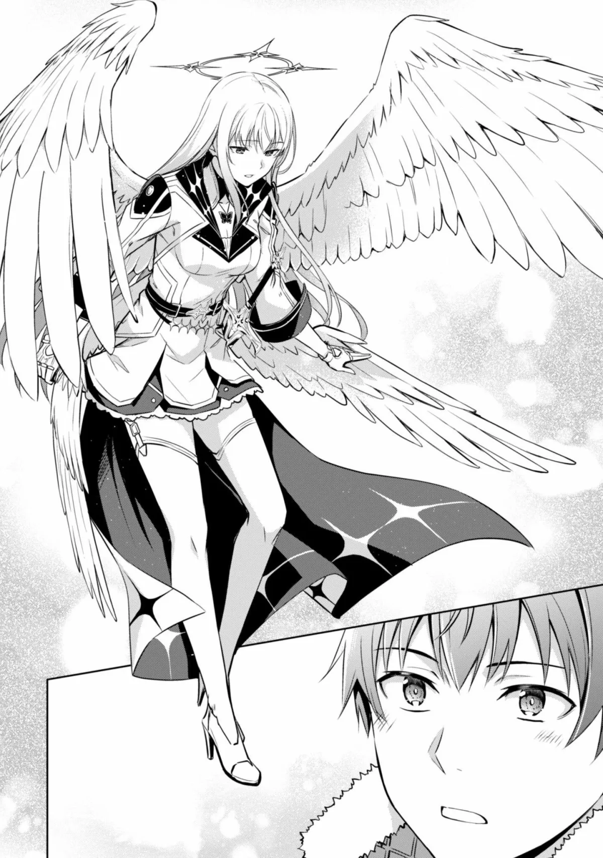 Berserk of Gluttony  Manga Chapter 77 page 14 - 