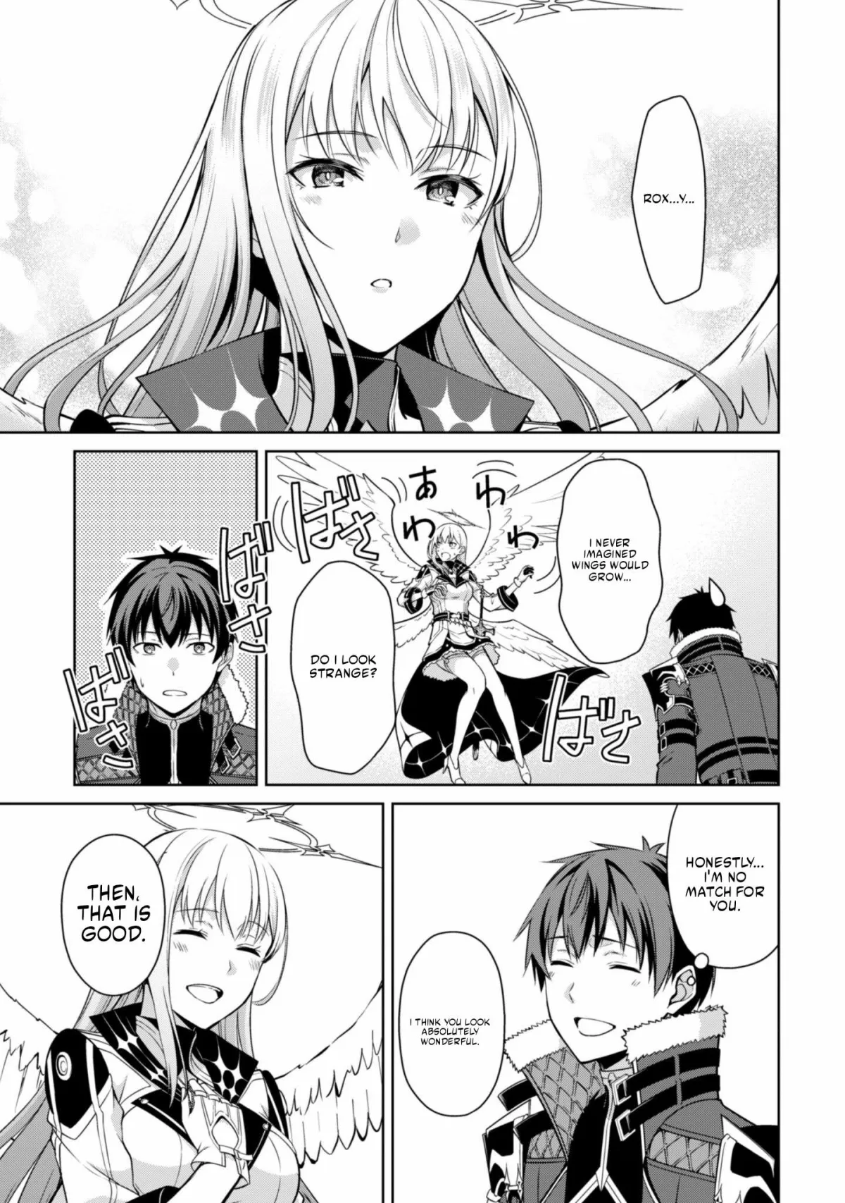 Berserk of Gluttony  Manga Chapter 77 page 15 - 