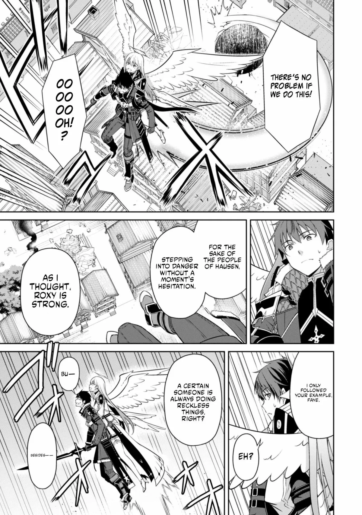 Berserk of Gluttony  Manga Chapter 77 page 17 - 