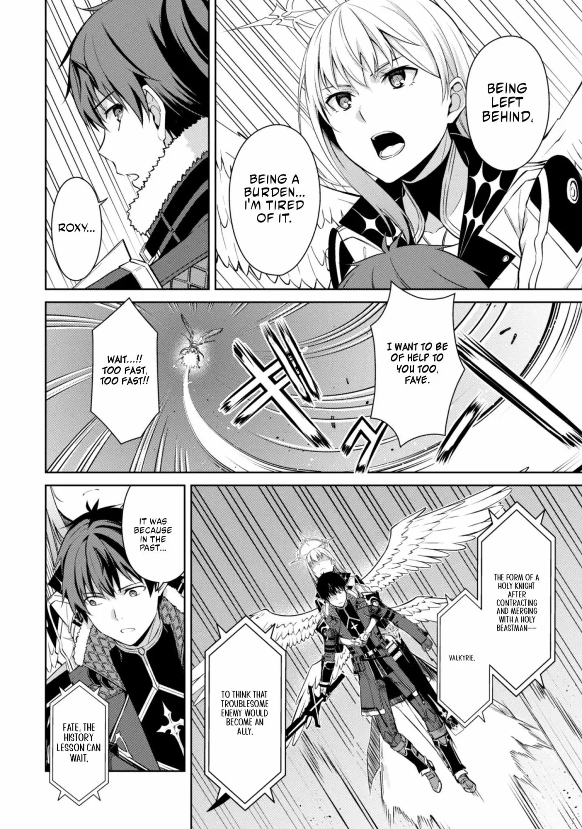 Berserk of Gluttony  Manga Chapter 77 page 18 - 