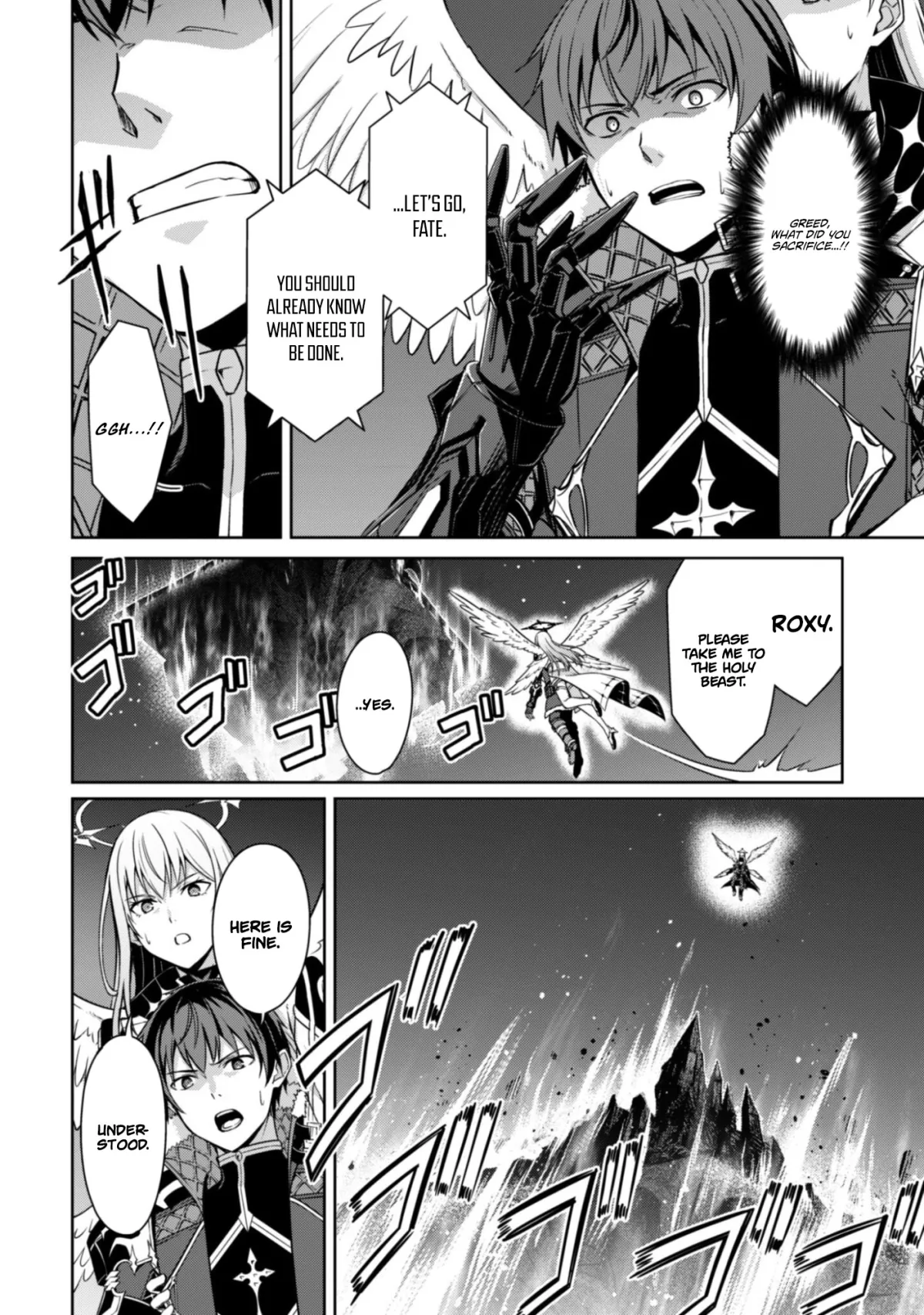 Berserk of Gluttony  Manga Chapter 78 page 13 - 