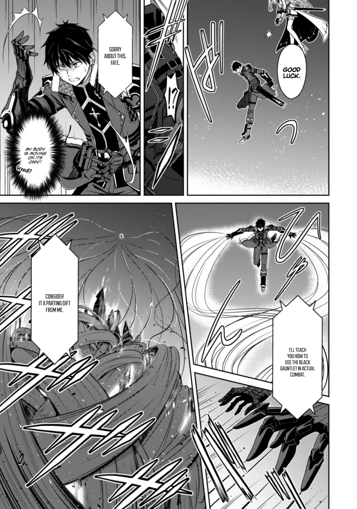 Berserk of Gluttony  Manga Chapter 78 page 14 - 