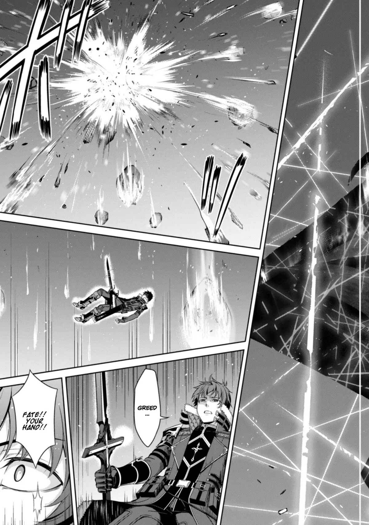 Berserk of Gluttony  Manga Chapter 78 page 18 - 