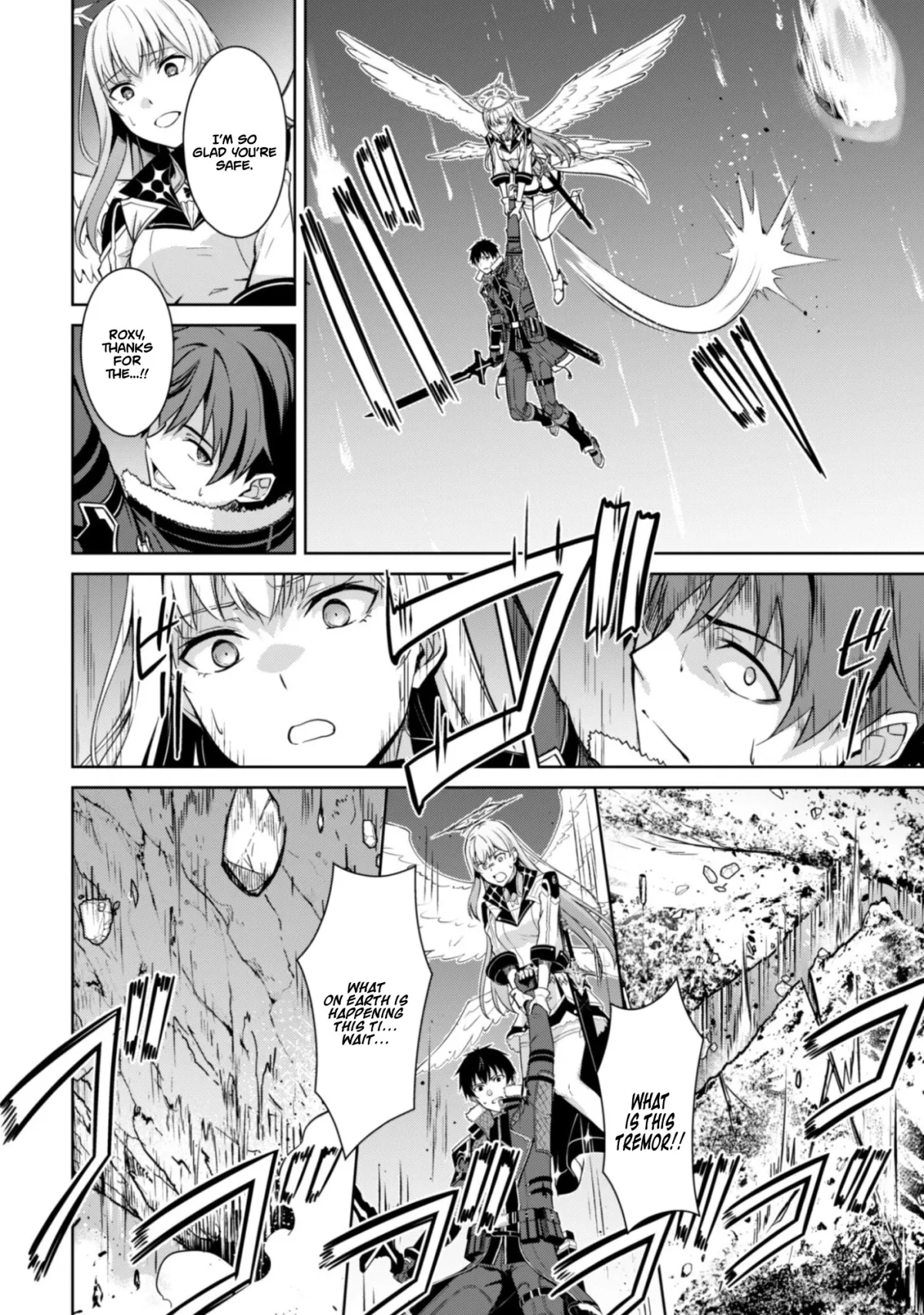 Berserk of Gluttony  Manga Chapter 78 page 19 - 