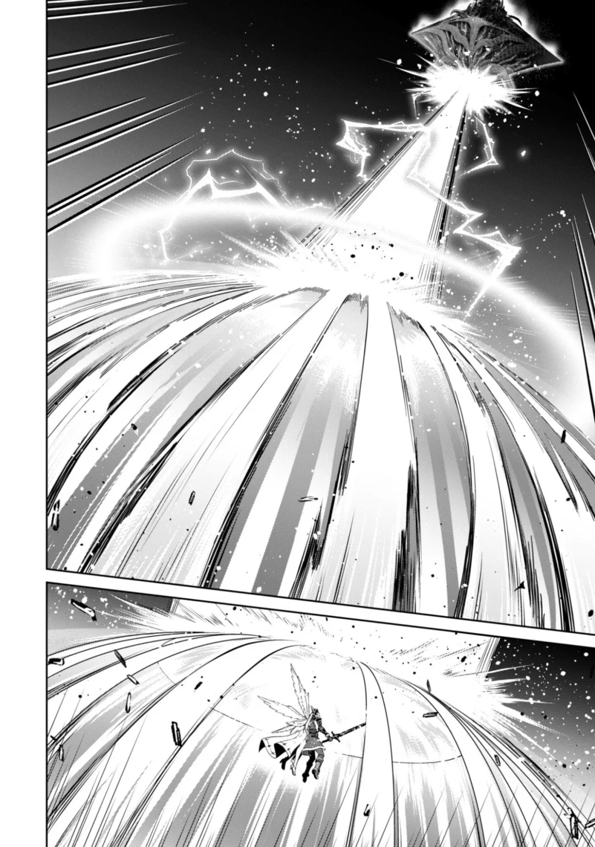 Berserk of Gluttony  Manga Chapter 78 page 5 - 