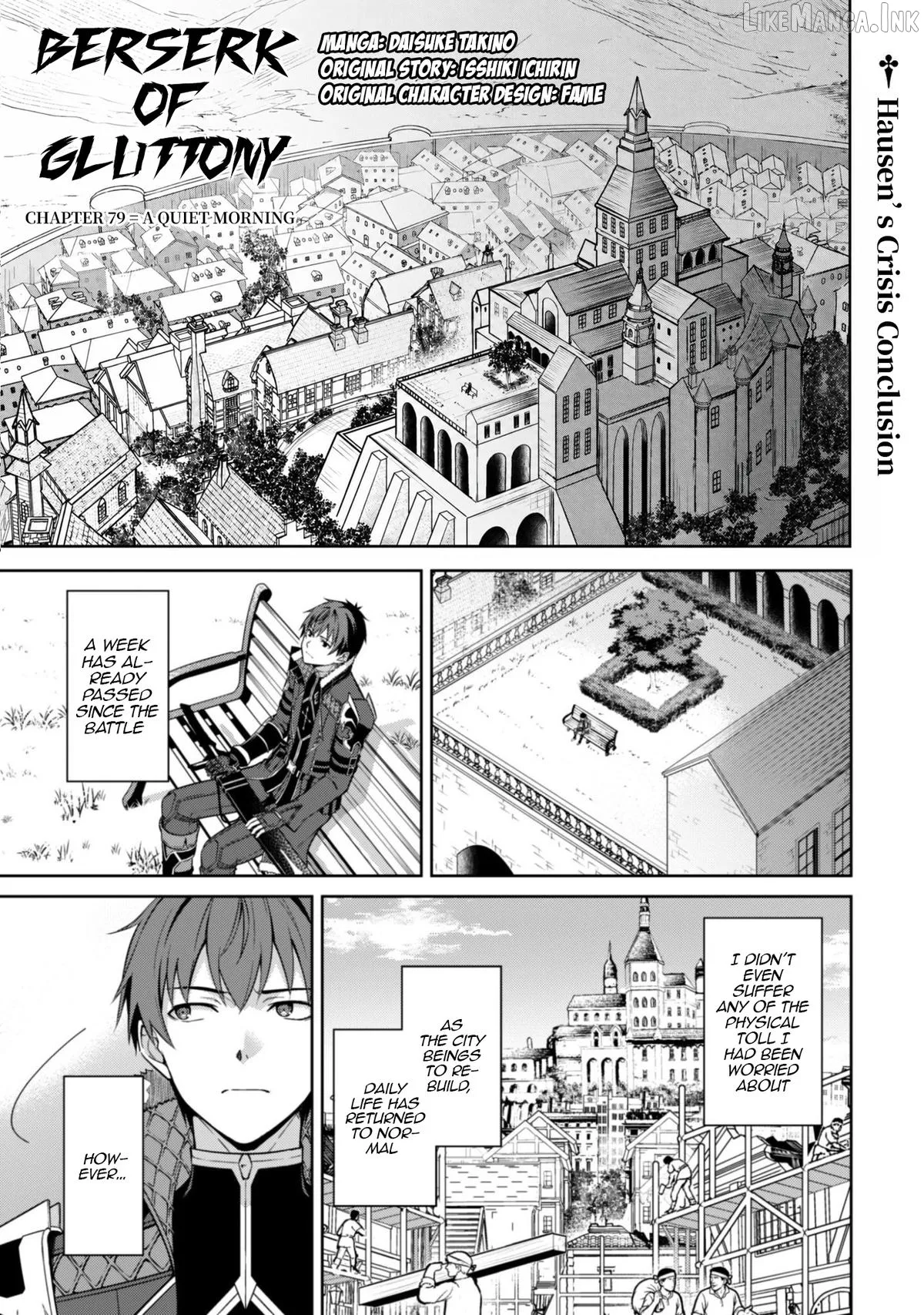 Berserk of Gluttony  Manga Chapter 79 page 2 - 