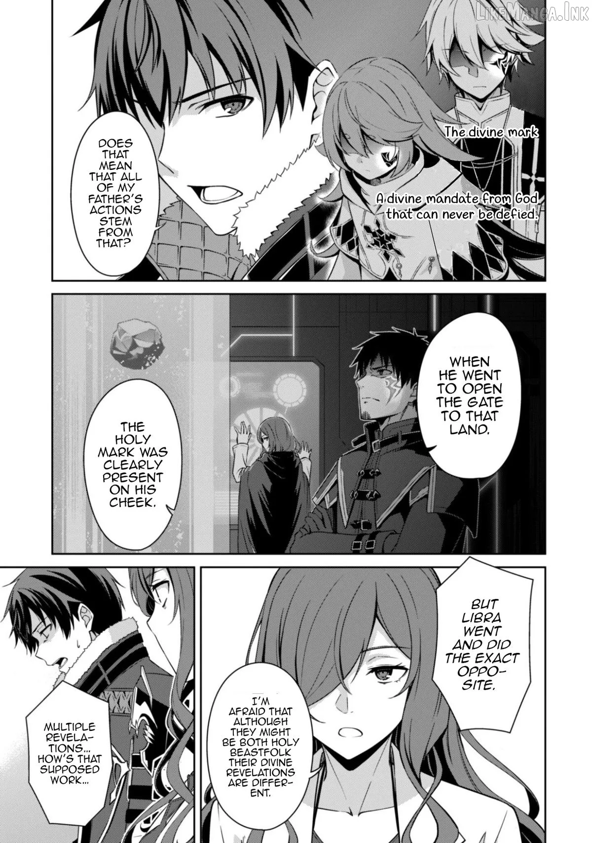 Berserk of Gluttony  Manga Chapter 79 page 6 - 