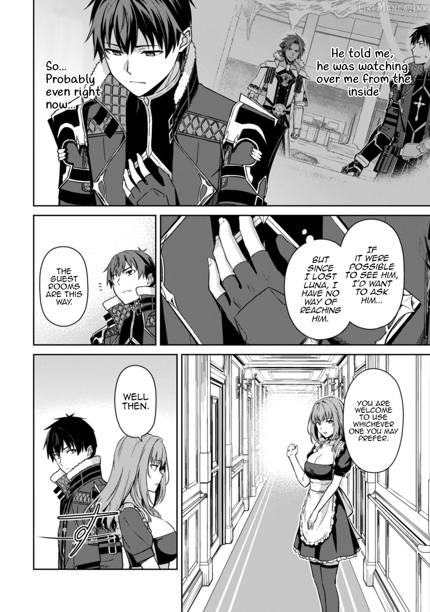 Berserk of Gluttony  Manga Chapter 80 page 17 - 