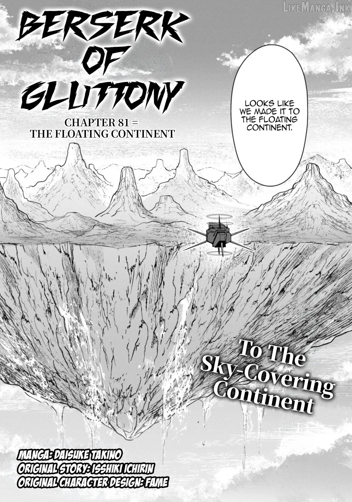 Berserk of Gluttony  Manga Chapter 81 page 4 - 