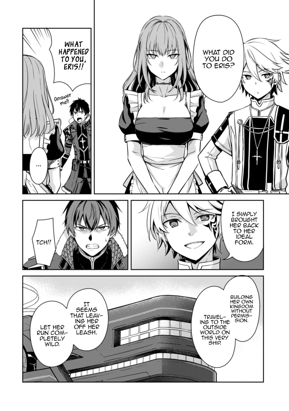 Berserk of Gluttony Chapter 80 page 11 - 