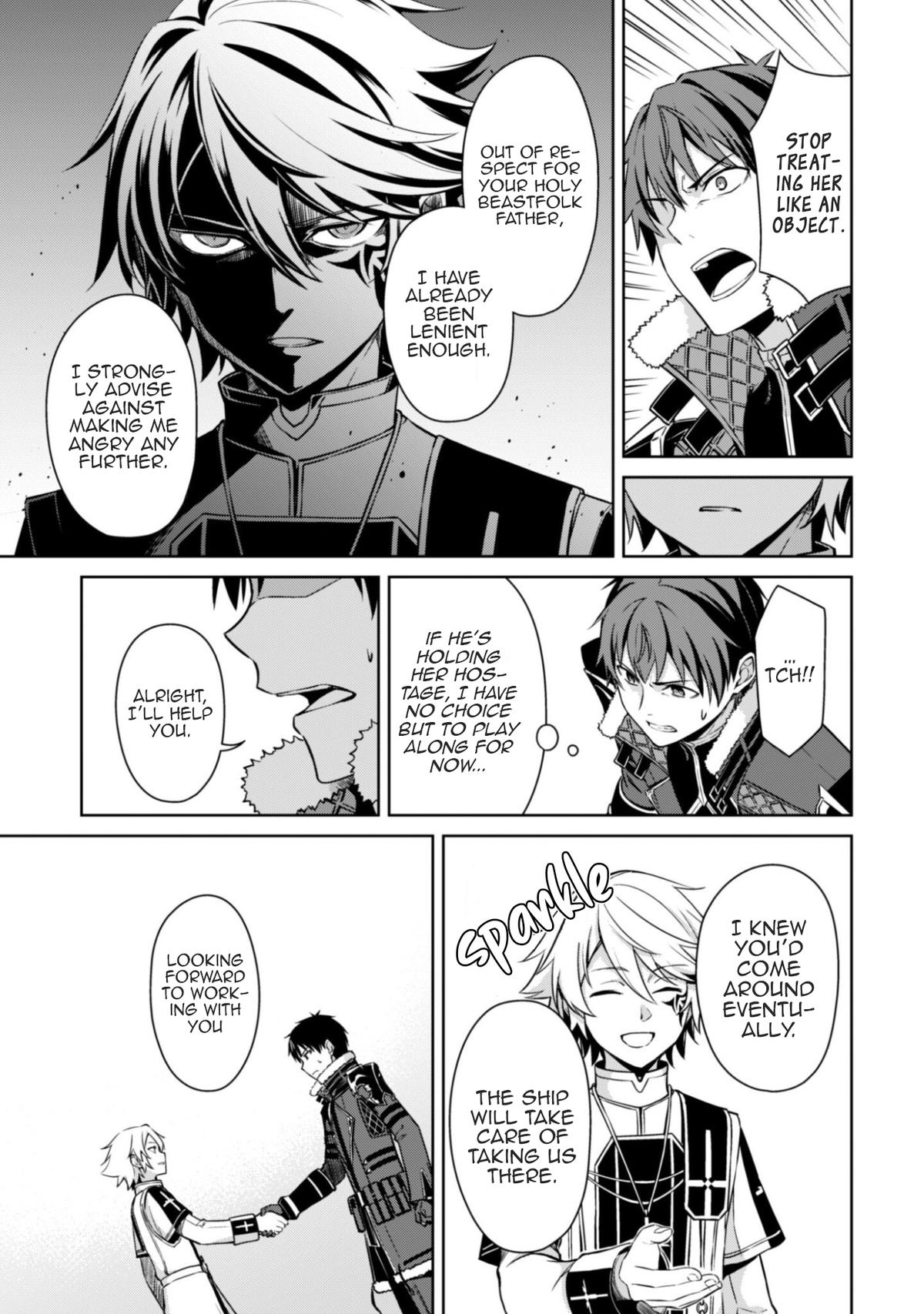 Berserk of Gluttony Chapter 80 page 14 - 