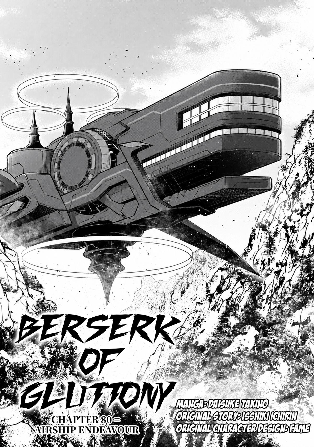 Berserk of Gluttony Chapter 80 page 6 - 