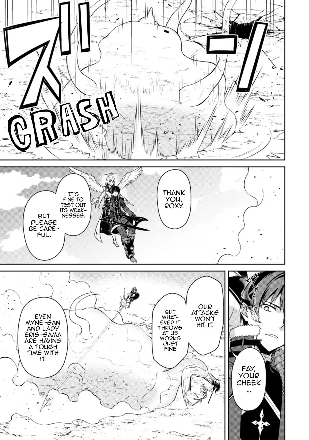 Berserk of Gluttony Chapter 81 page 22 - 
