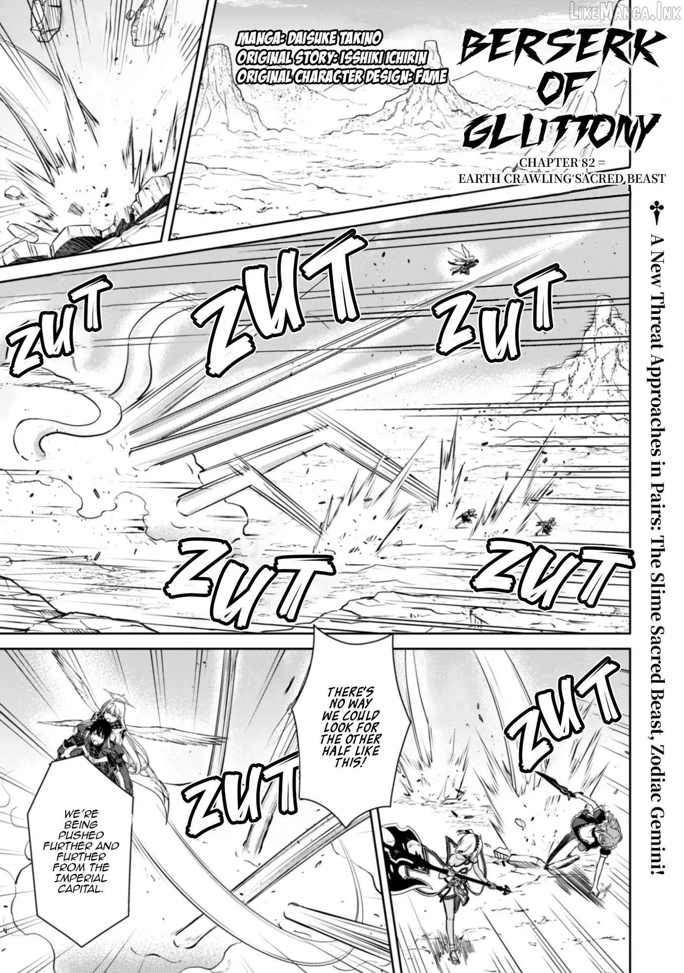 Berserk of Gluttony Chapter 82 page 2 - 