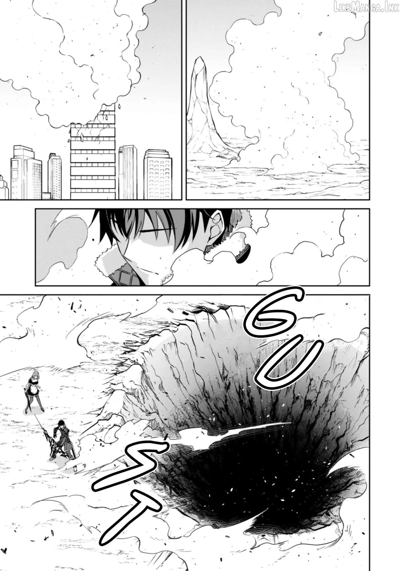Berserk of Gluttony Chapter 82 page 20 - 