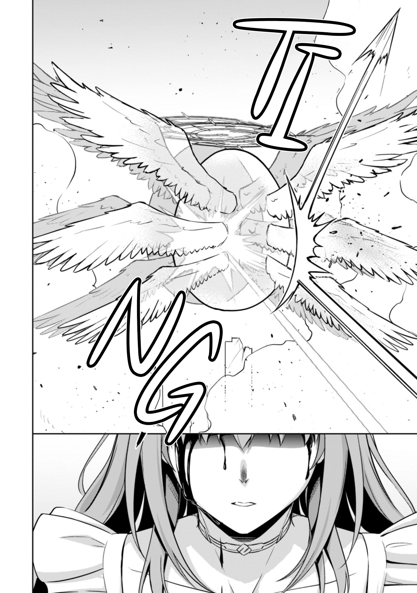Berserk of Gluttony Chapter 83 page 15 - 