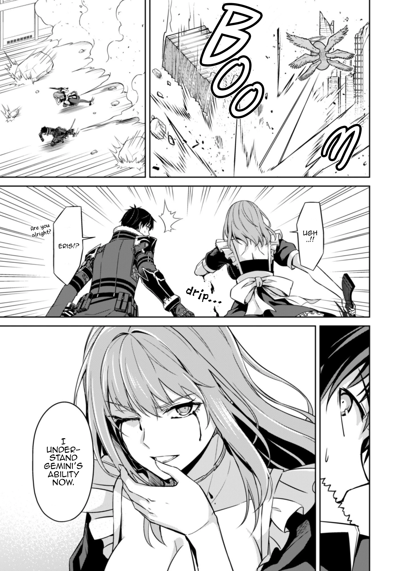 Berserk of Gluttony Chapter 83 page 16 - 