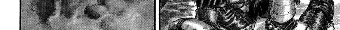 Read Berserk chapter 0.1 image 1 on Lezhin