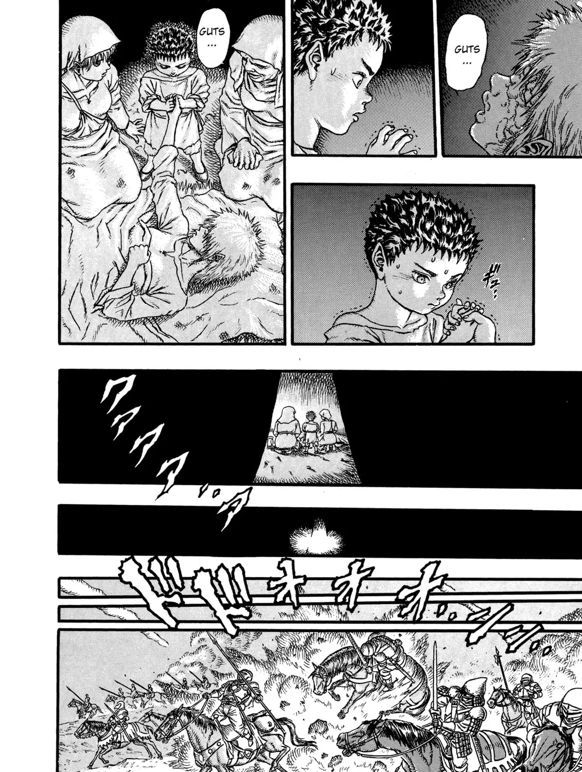 Read Berserk chapter 0.1 image 20 on Lezhin