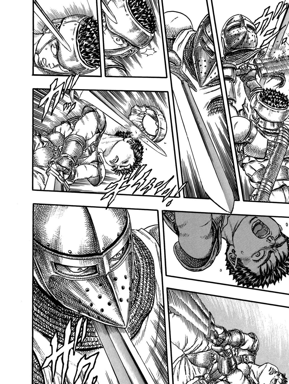 Read Berserk chapter 0.1 image 68 on Lezhin