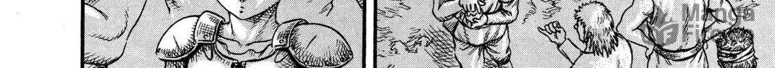 Read Berserk chapter 0.1 image 77 on Lezhin