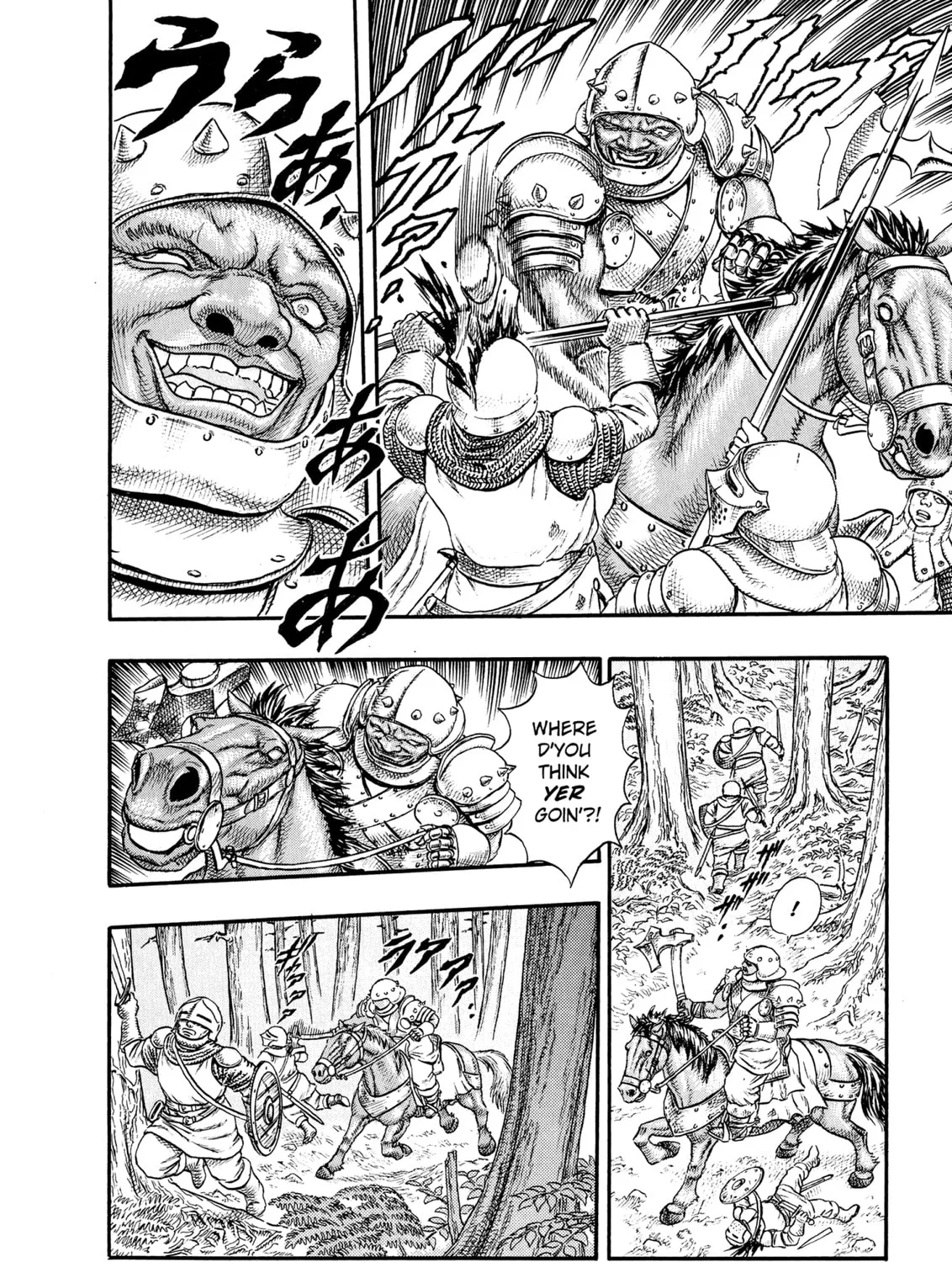 Read Berserk chapter 0.2 image 32 on Lezhin