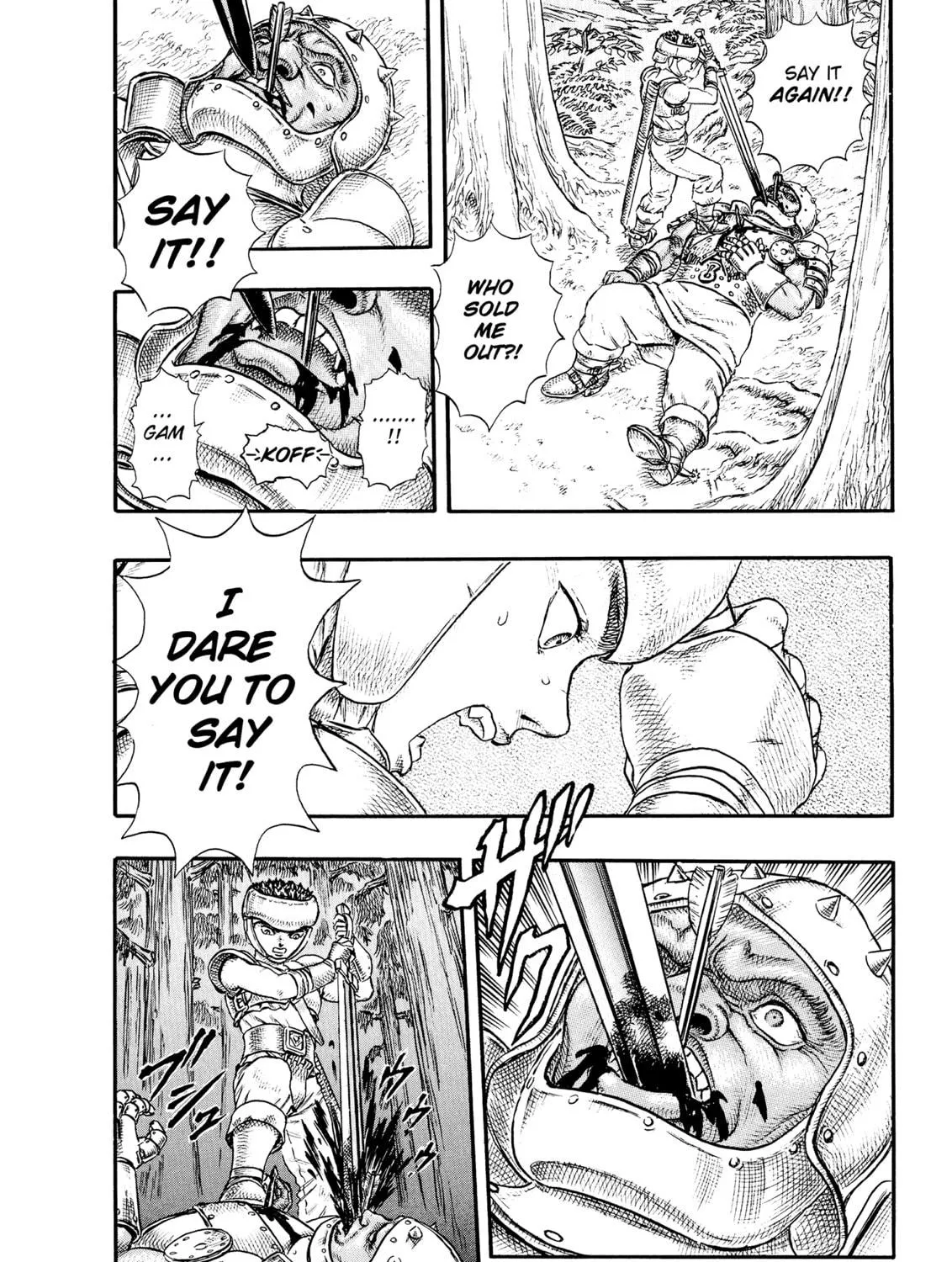 Read Berserk chapter 0.2 image 40 on Lezhin