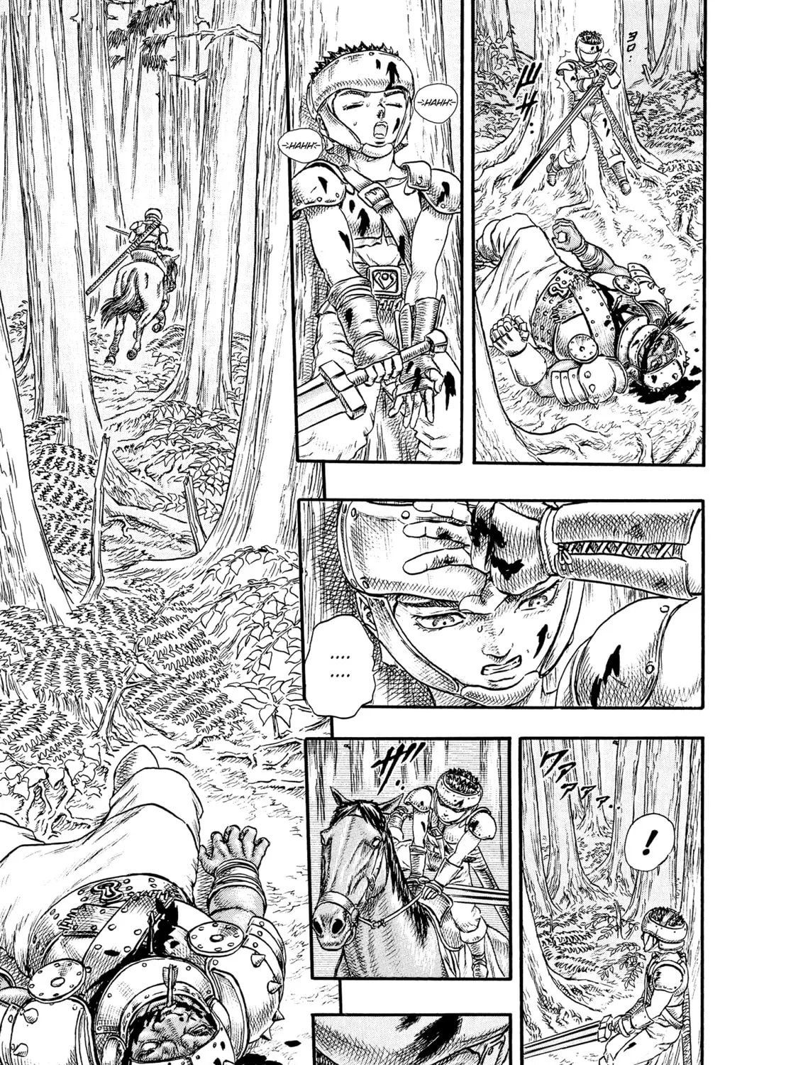 Read Berserk chapter 0.2 image 42 on Lezhin