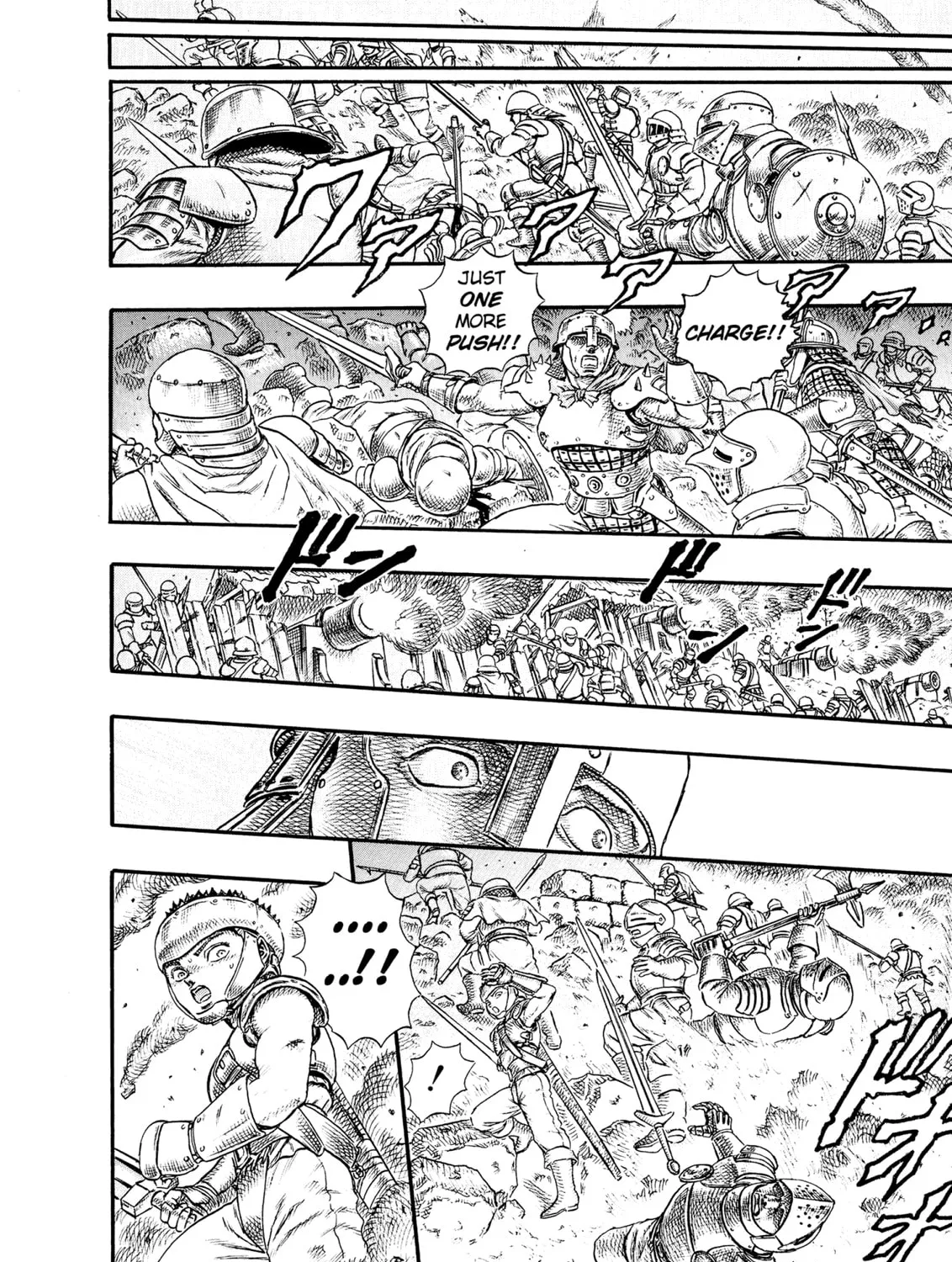 Read Berserk chapter 0.2 image 44 on Lezhin