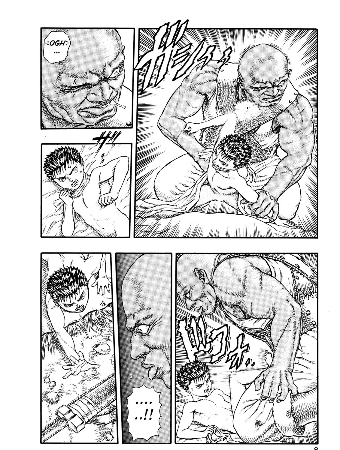 Read Berserk chapter 0.2 image 6 on Lezhin