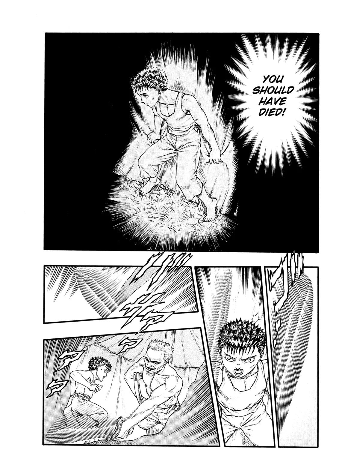 Read Berserk chapter 0.2 image 84 on Lezhin