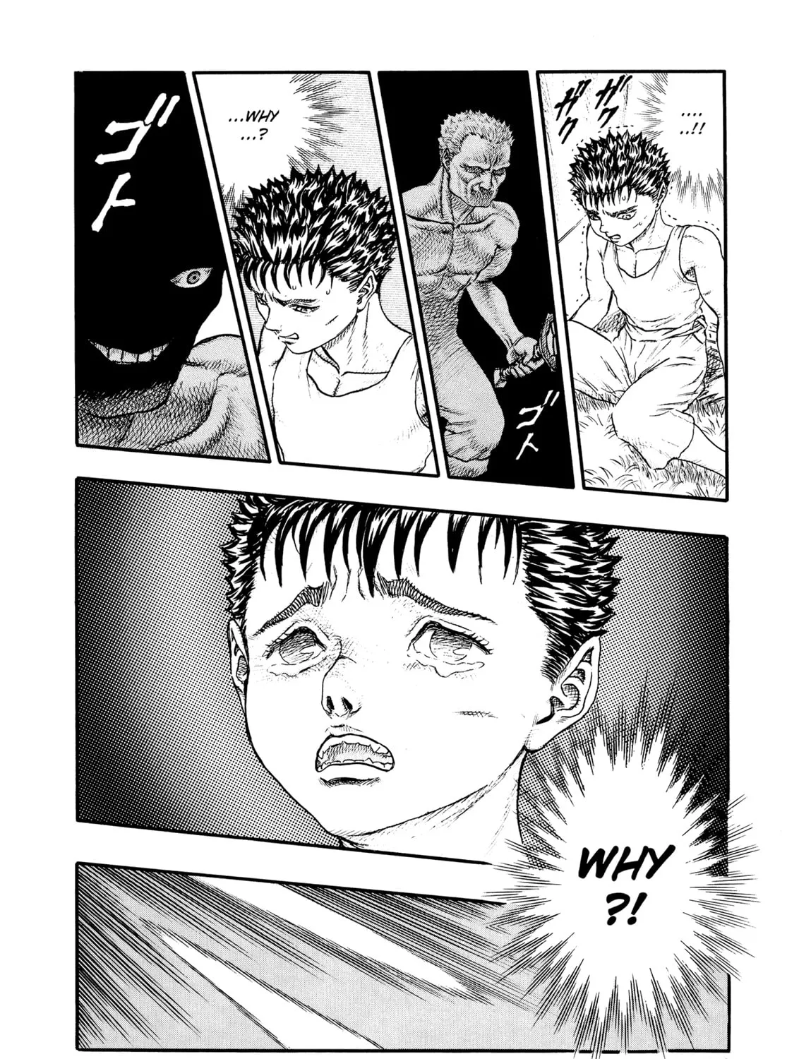 Read Berserk chapter 0.2 image 92 on Lezhin