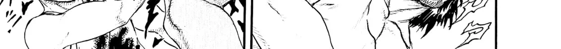 Read Berserk chapter 0.3 image 13 on Lezhin