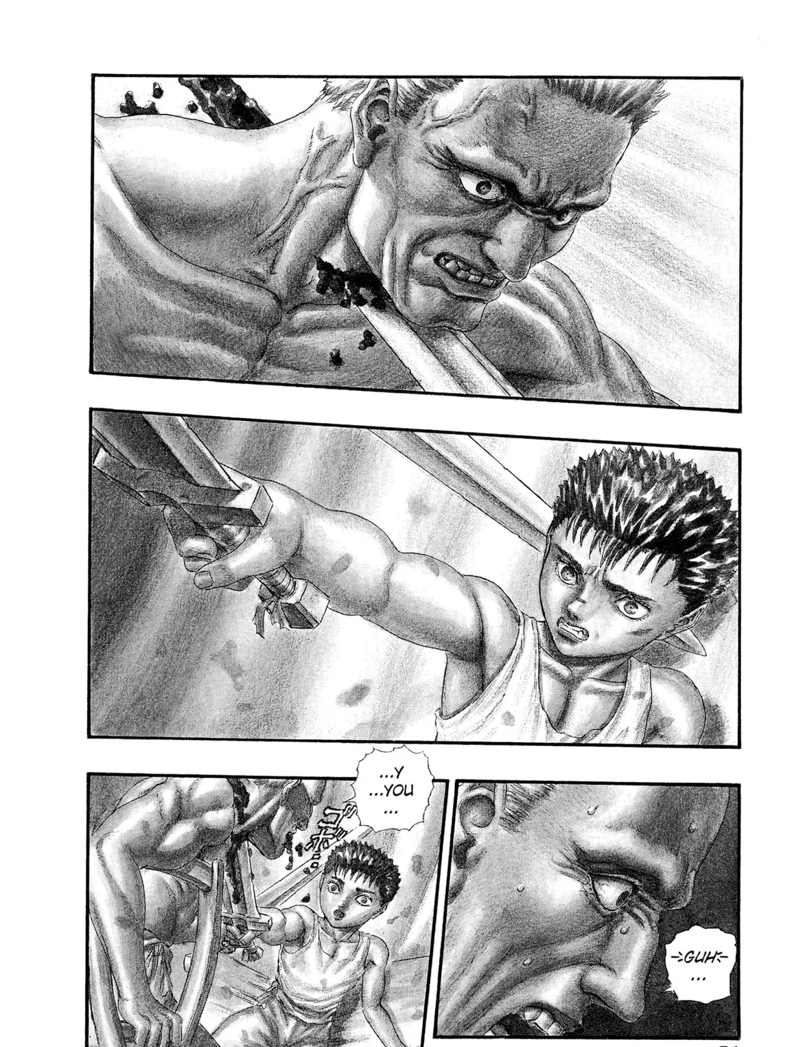 Read Berserk chapter 0.3 image 2 on Lezhin