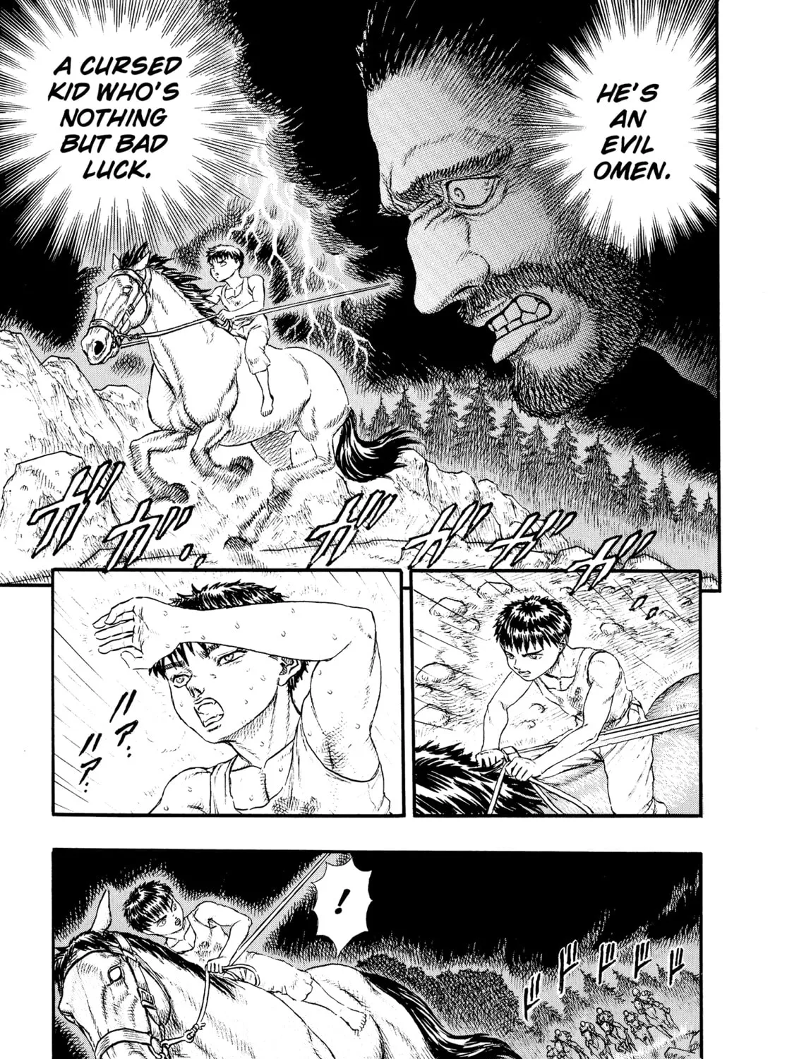 Read Berserk chapter 0.3 image 20 on Lezhin