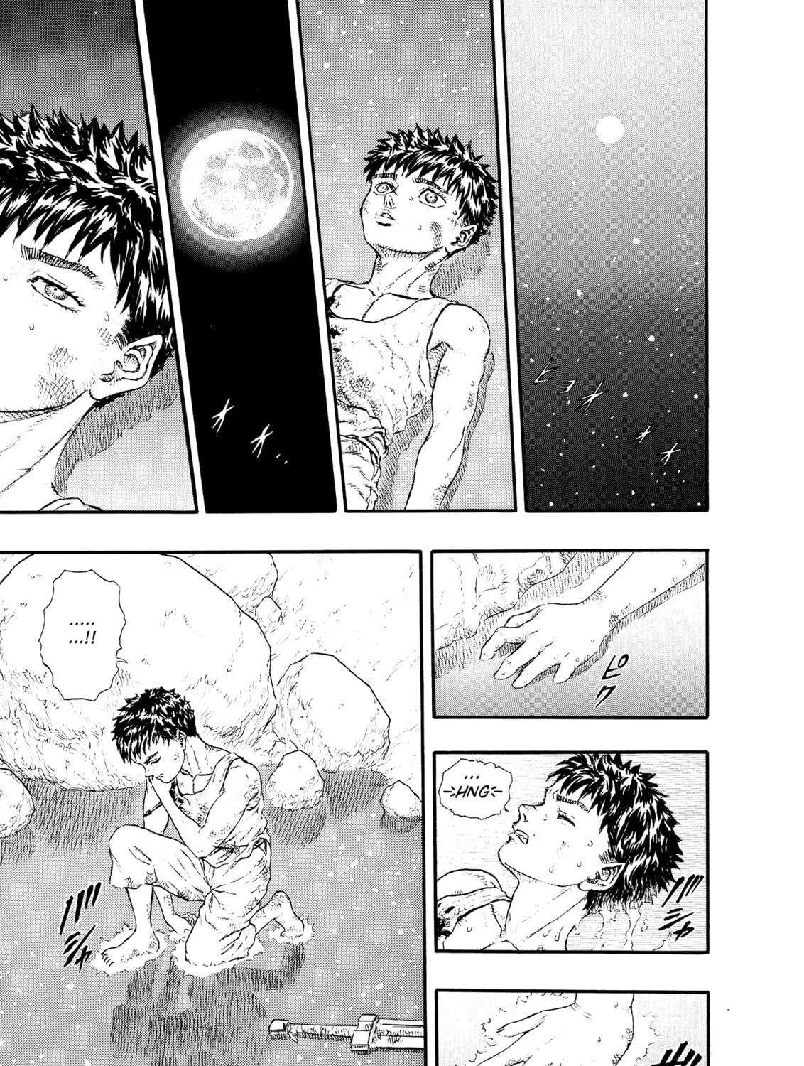 Read Berserk chapter 0.3 image 34 on Lezhin