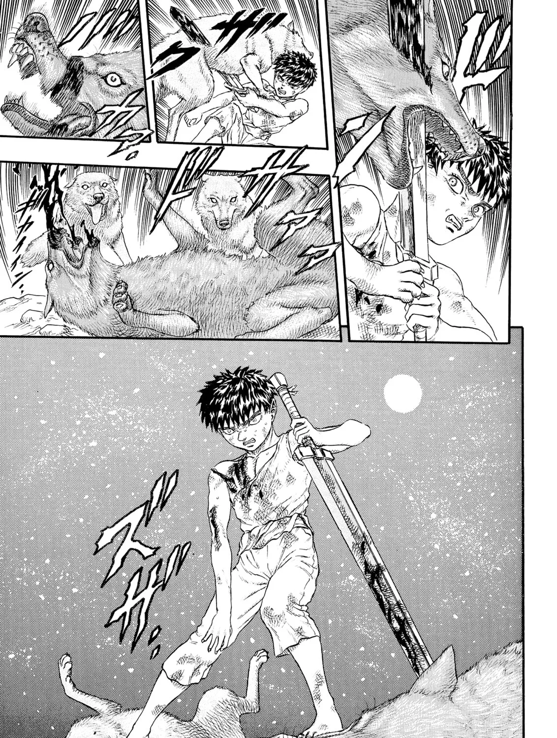 Read Berserk chapter 0.3 image 50 on Lezhin