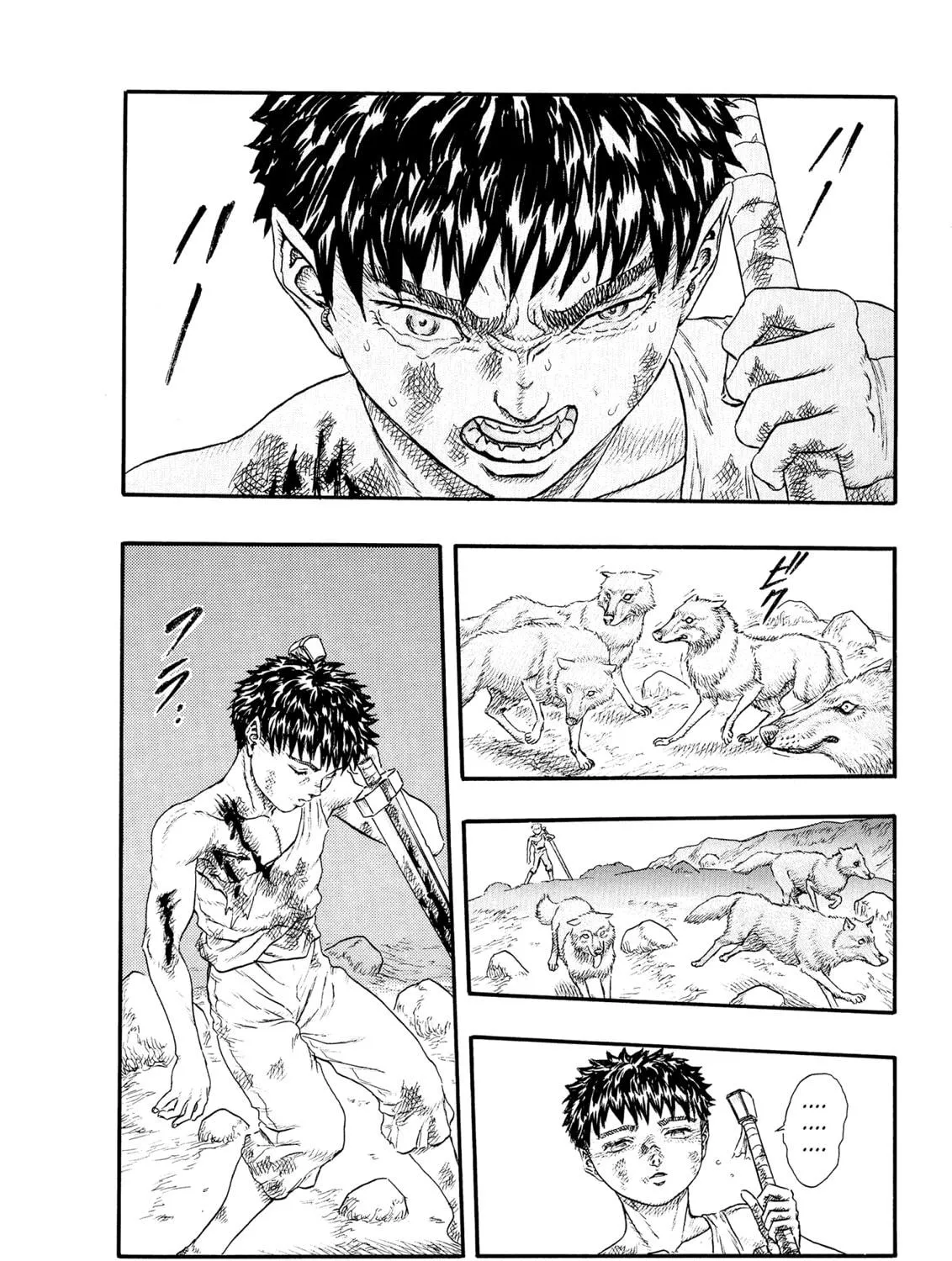 Read Berserk chapter 0.3 image 52 on Lezhin