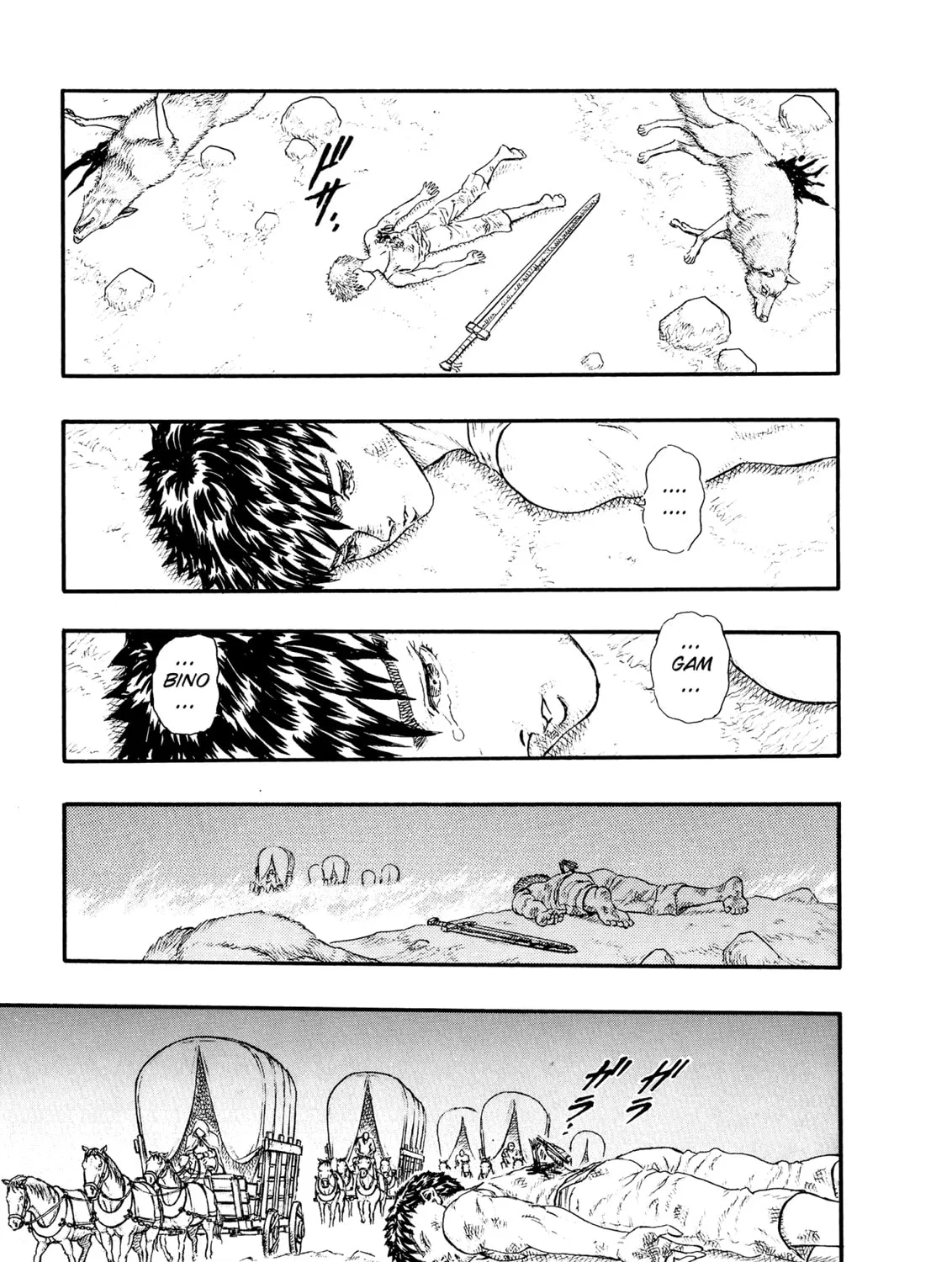 Read Berserk chapter 0.3 image 54 on Lezhin