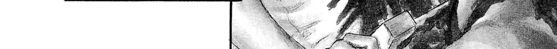 Read Berserk chapter 0.3 image 7 on Lezhin
