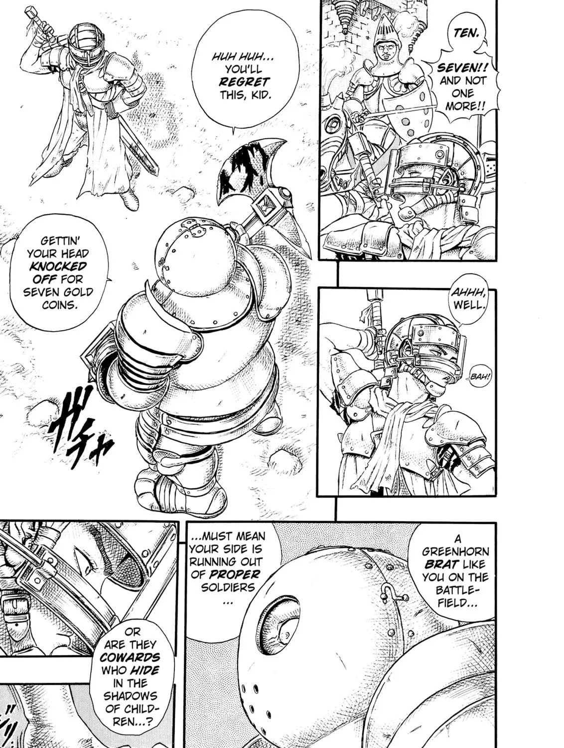 Read Berserk chapter 0.3 image 76 on Lezhin