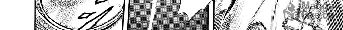 Read Berserk chapter 0.3 image 79 on Lezhin