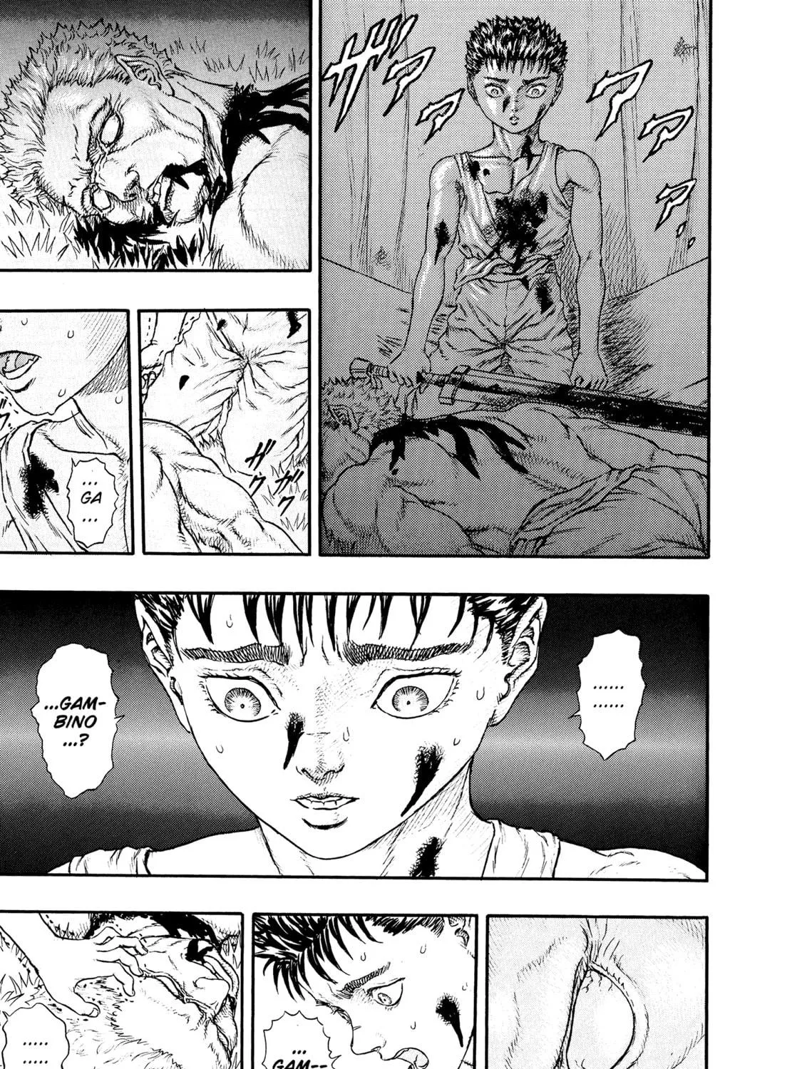 Read Berserk chapter 0.3 image 8 on Lezhin