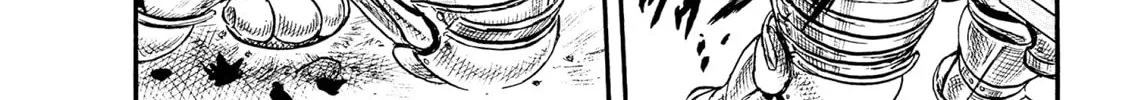 Read Berserk chapter 0.3 image 87 on Lezhin