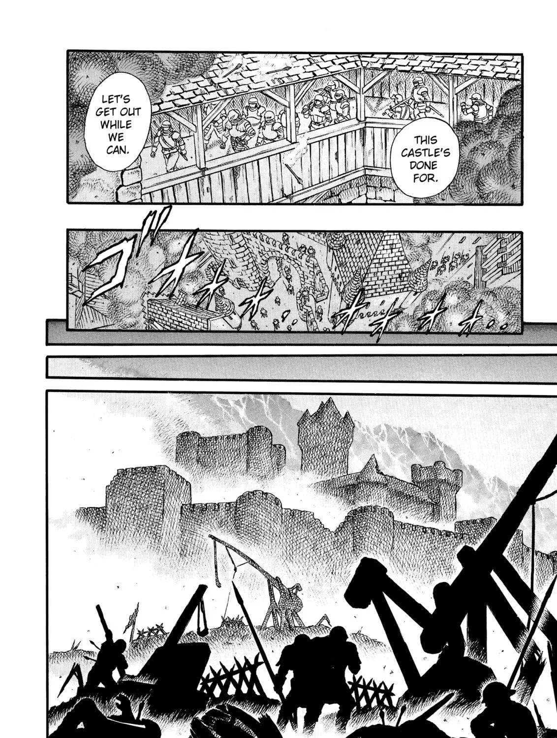 Read Berserk chapter 0.4 image 10 on Lezhin