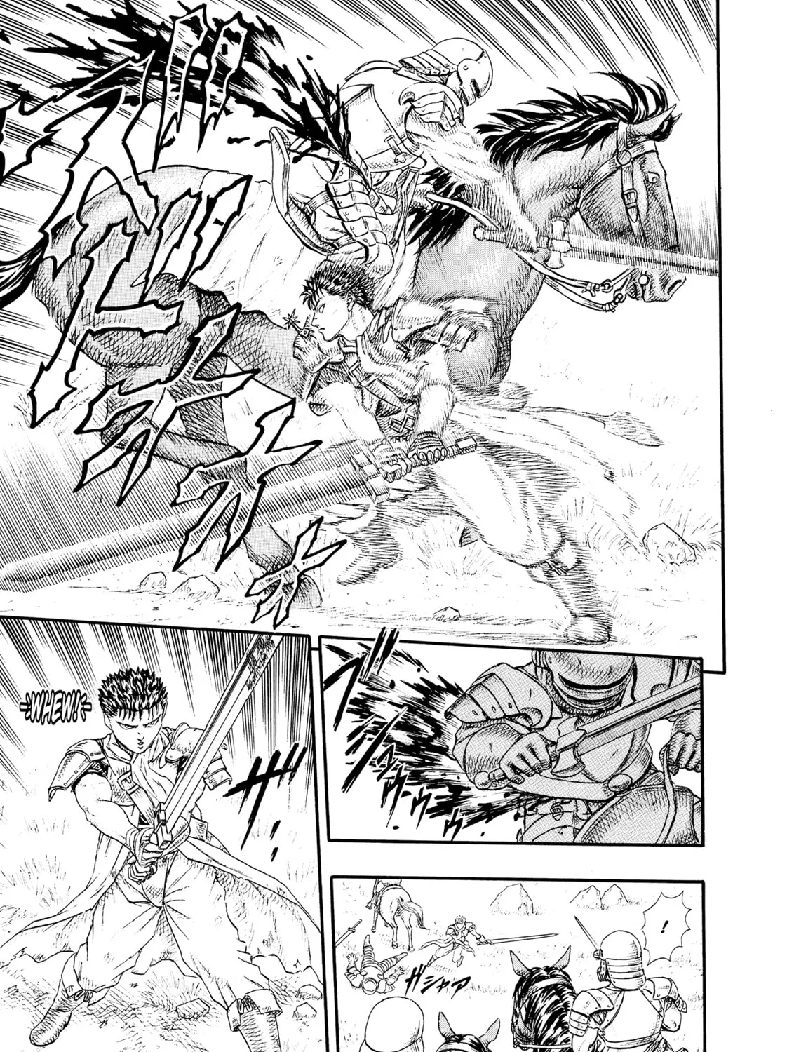 Read Berserk chapter 0.4 image 32 on Lezhin