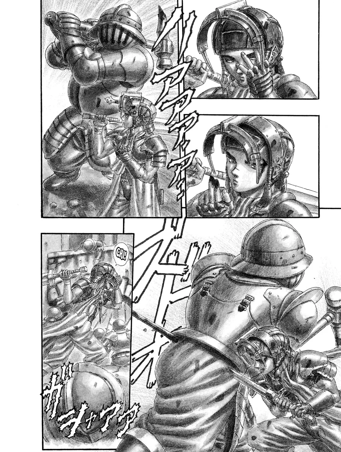 Read Berserk chapter 0.4 image 6 on Lezhin